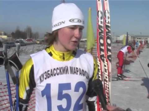 Кузбасский лыжный марафон памяти Георгия Беляева