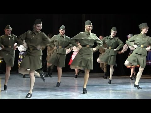Smuglyanka War Army Dance Смуглянка Военный Танец