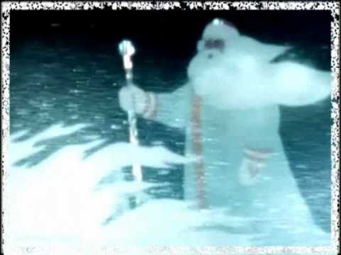 Российский Дед Мороз (А.Варламов) - Шоу-группа Улыбка