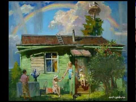 Александр Галич - Песня об отчем доме