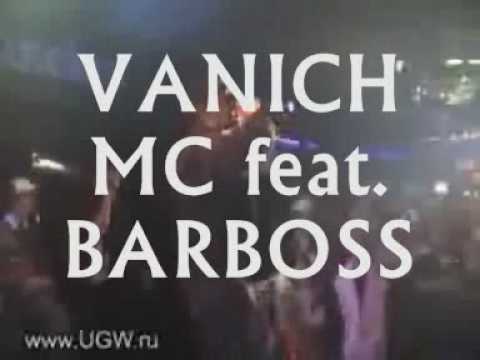 Vanich MC feat. Barboss - Drug za Druga