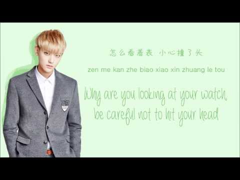 EXO-M - Let Out the Beast (Chinese Version) (Color Coded Chinese/PinYin/Eng Lyrics)