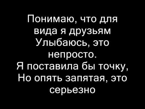 О НЁМ Ирина Дубцова стихи