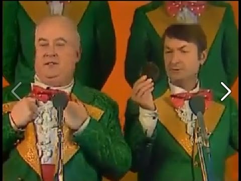 «Кап-кап-кап (Песня о Марусе)»  - исполняют лучшие комедийные актеры СССР