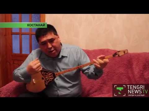 Песня "Ты не пришла на новогодний бал" сделала казахстанца звездой YouTube